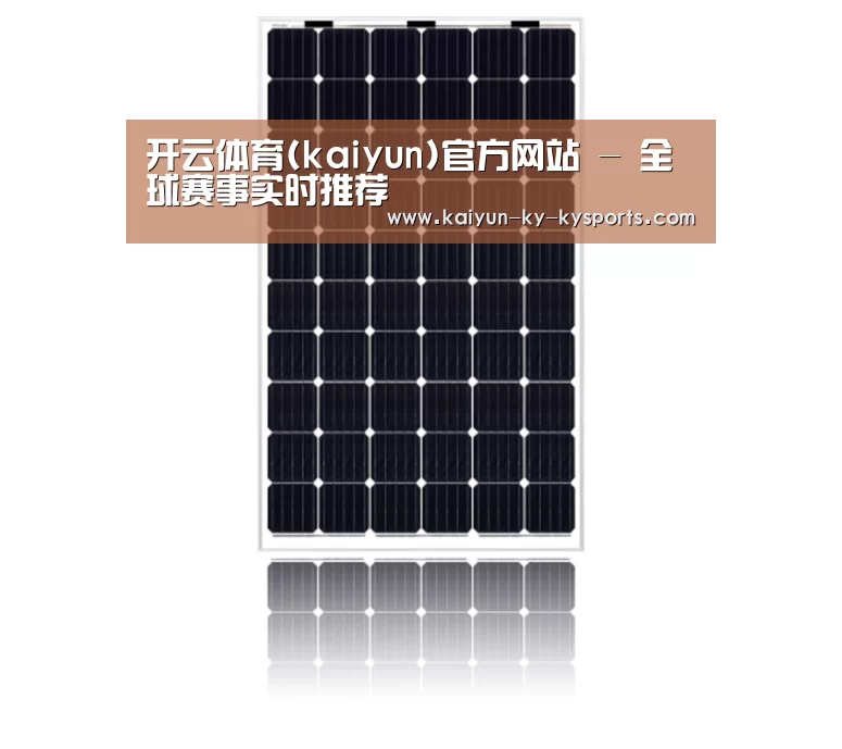 产品名称五