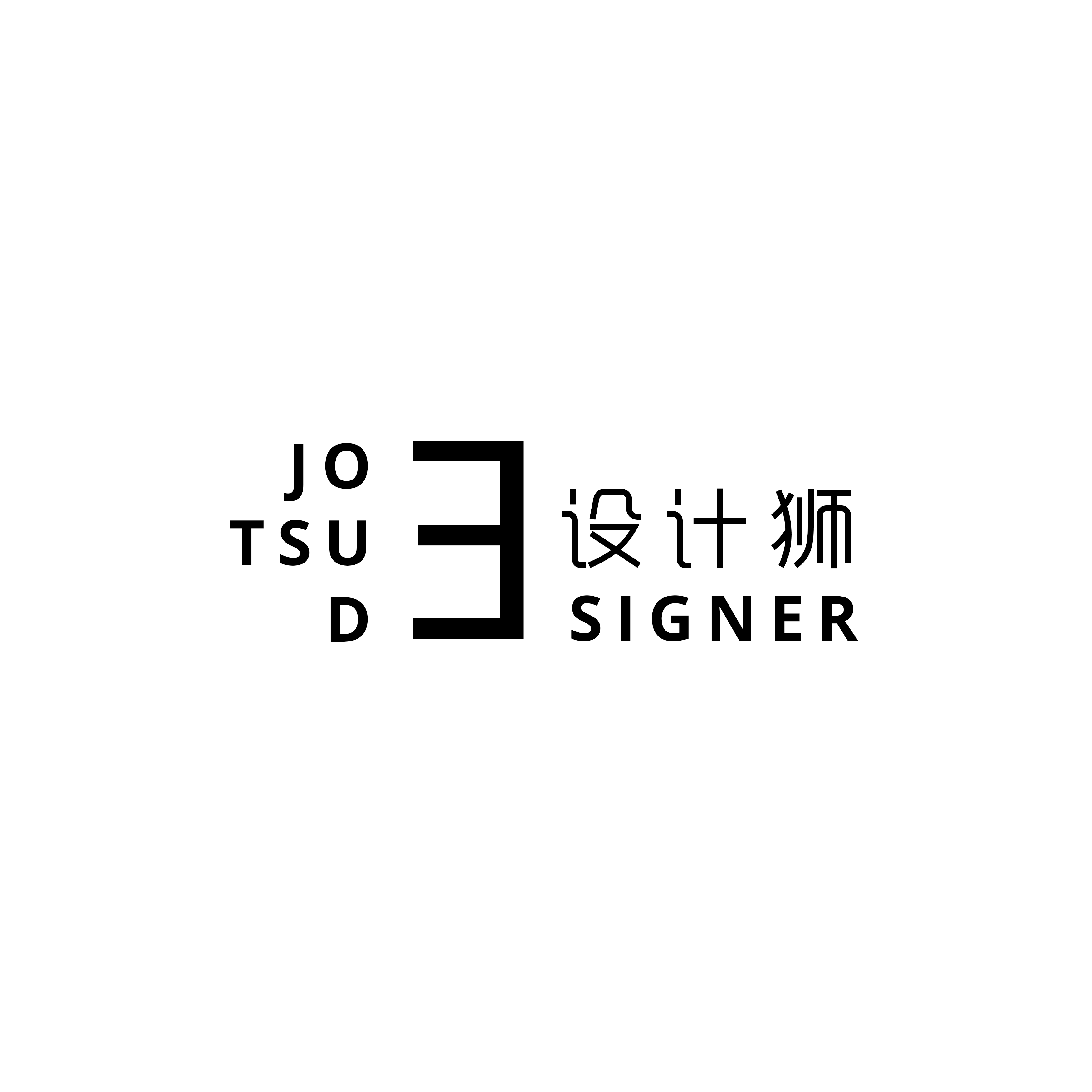 考察餐饮加盟品牌要注意哪些事项_开云体育网站(图2) 开云体育app下载