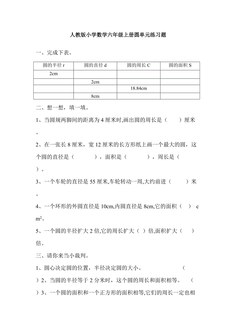 韩球迷:孙兴慜神经病 快回K联赛吧 现在是南野时代“开云体育登录入口”(图1) 开云体育登录入口
