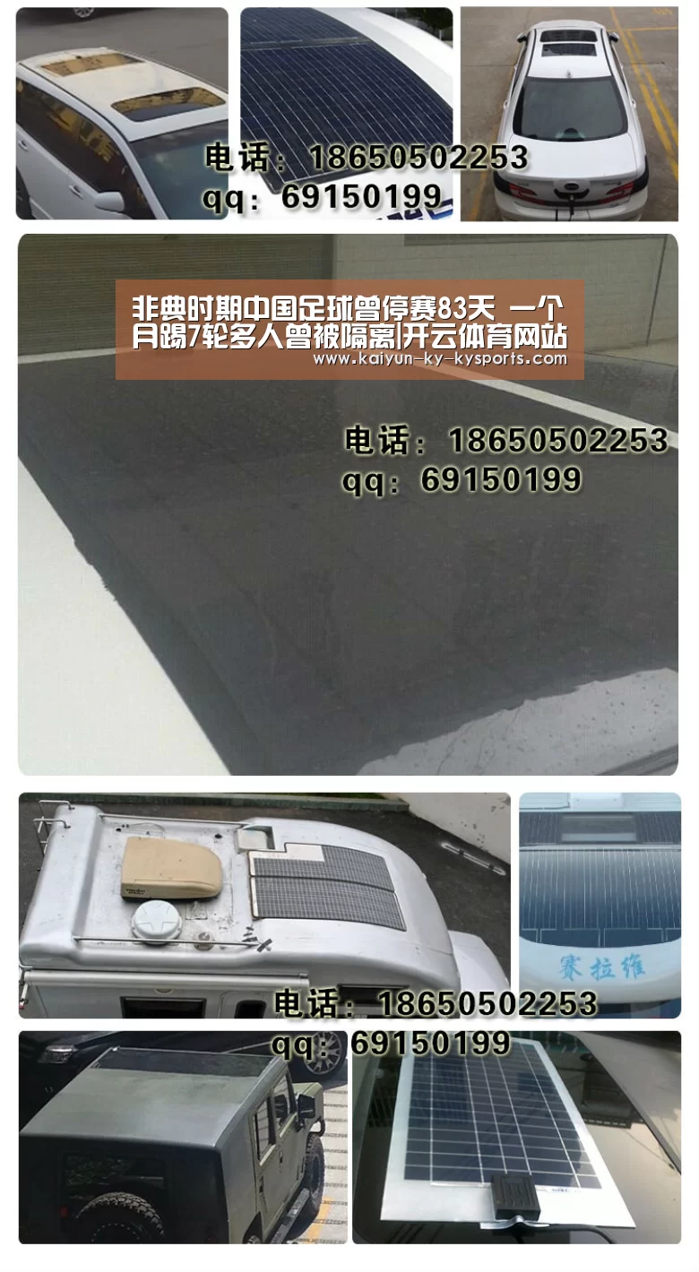 开云体育官方入口