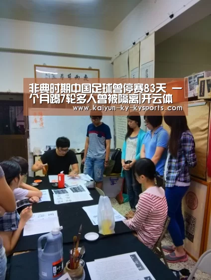 开云体育登录入口